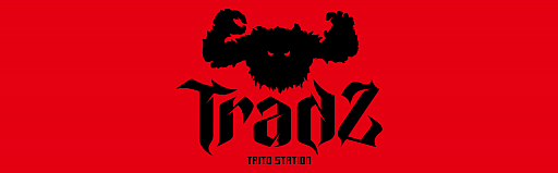 ꡼ No.001Υͥ / ȡBEMANI PRO LEAGUEˡTAITO STATION TradzפΥ४ʡȤƻ