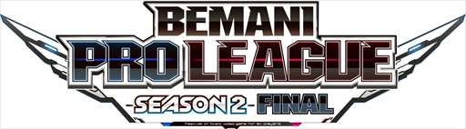 ꡼ No.001Υͥ / BEMANI PRO LEAGUEbeatmania IIDX硤ROUND12ͥ