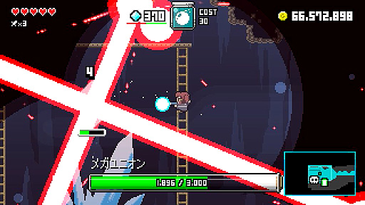画像ギャラリー No.004のサムネイル画像 / Switch版「マジックポーション・ミリオネア」の配信が本日スタート。ダンジョンで得た素材から薬を作り,売ってお金を稼ぐアクションゲーム