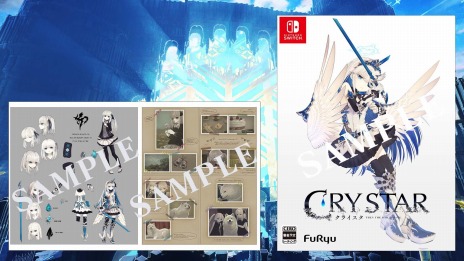 ꡼ No.008Υͥ / CRYSTAR -饤-פSwitchǤ2022ǯ224ȯ䡣30ʾDLC򤢤餫Ͽ
