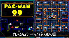 ꡼ No.018Υͥ / ֥ޥåԡס1983ǯˤɥ֥о졣SwitchPS4˸1021ۿ