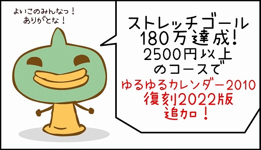 ꡼ No.003Υͥ / Switch֤쥯饷å׳ȯٱץȤɸãȯɽȥåã˸1130ޤǻٱ罸