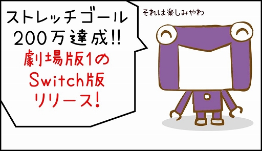 ꡼ No.004Υͥ / Switch֤쥯饷å׳ȯٱץȤɸãȯɽȥåã˸1130ޤǻٱ罸