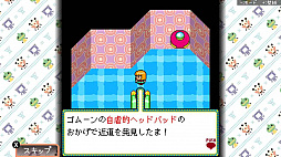 ꡼ No.011Υͥ / Switch֤쥯饷å331ۿꡣӥǥҥåȤ֤׺ǽ3Ͽ