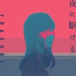 ꡼ No.004Υͥ / ǿСCHUNITHM NEWפƯϡ⡼ɤ١ULTIMAɤʤɡޤޤʿǤо