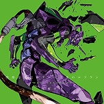 ꡼ No.012Υͥ / ǿСCHUNITHM NEWפƯϡ⡼ɤ١ULTIMAɤʤɡޤޤʿǤо