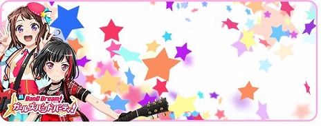 ꡼ No.039Υͥ / ǿСCHUNITHM NEWפƯϡ⡼ɤ١ULTIMAɤʤɡޤޤʿǤо