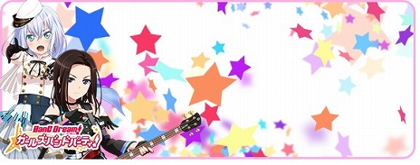 ꡼ No.040Υͥ / ǿСCHUNITHM NEWפƯϡ⡼ɤ١ULTIMAɤʤɡޤޤʿǤо