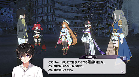 ���������꡼ No.003�Υ���ͥ������ / DMM GAMES�ǿ���ֿ������Υ��ꥢ�פλ�����Ͽ���դ����ϡ�����ȷ��󤷤�����ã���臘��3D�ꥢ�륿����Хȥ�RPG��