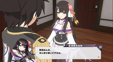 ���������꡼ No.004�Υ���ͥ������ / DMM GAMES�ǿ���ֿ������Υ��ꥢ�פλ�����Ͽ���դ����ϡ�����ȷ��󤷤�����ã���臘��3D�ꥢ�륿����Хȥ�RPG��