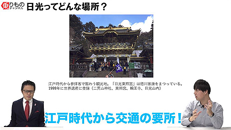 ꡼ No.002Υͥ / A֤ǹԤ ϤޤѸײסŴƻȴѸϡɤˤĤƥȤȳؤ٤ưYouTubeξΥͥǸ