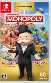 ꡼ No.001Υͥ / ֥Υݥ꡼ for Nintendo Switch + Monopoly ޥåɥͥפ129ȯ䡣ꥢ륿ư臘꡼ʥȡŪʥΥݥ꡼2Ĥڤ