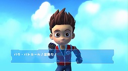 ꡼ No.009Υͥ / PS4/Switch֥ѥѥȥ롧ࡼӡ ɥ٥㡼ƥǤץѥåǤȯ