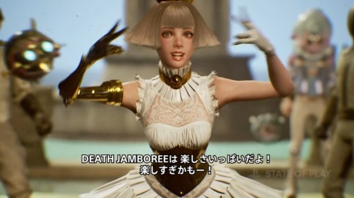 ꡼ No.006Υͥ / 異DEATHVERSE: LET IT DIEפ2022ǯդо졣ȥ쥤顼