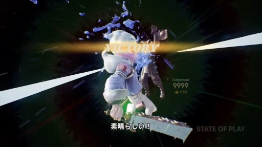 ꡼ No.015Υͥ / 異DEATHVERSE: LET IT DIEפ2022ǯդо졣ȥ쥤顼