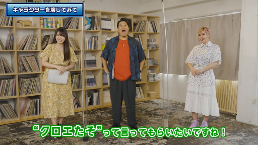 ꡼ No.013Υͥ / TGS2022ϡ֥ 6 THE DIVINE FORCEפμµθۿȯɽˡȡSTAR OCEAN PROGRAMɤݡ
