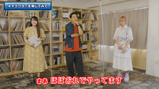 ꡼ No.014Υͥ / TGS2022ϡ֥ 6 THE DIVINE FORCEפμµθۿȯɽˡȡSTAR OCEAN PROGRAMɤݡ