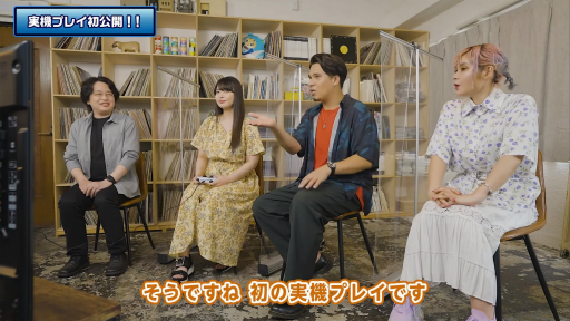 ꡼ No.015Υͥ / TGS2022ϡ֥ 6 THE DIVINE FORCEפμµθۿȯɽˡȡSTAR OCEAN PROGRAMɤݡ