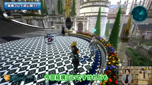 ꡼ No.016Υͥ / TGS2022ϡ֥ 6 THE DIVINE FORCEפμµθۿȯɽˡȡSTAR OCEAN PROGRAMɤݡ