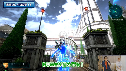 ꡼ No.017Υͥ / TGS2022ϡ֥ 6 THE DIVINE FORCEפμµθۿȯɽˡȡSTAR OCEAN PROGRAMɤݡ
