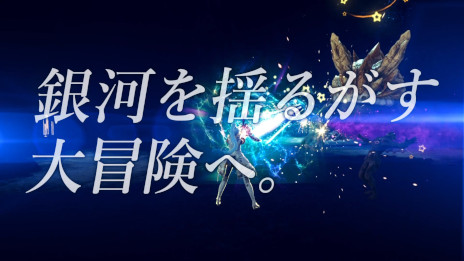 ꡼ No.001Υͥ / ֥ 6 THE DIVINE FORCEסƥCMǥȡWebǡȥХȥԡɤȡȥȡ꡼ԡɤ