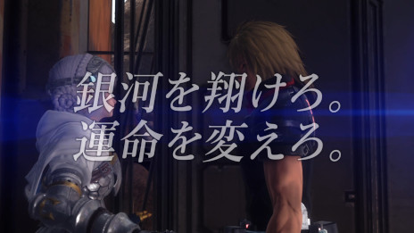 ꡼ No.002Υͥ / ֥ 6 THE DIVINE FORCEסƥCMǥȡWebǡȥХȥԡɤȡȥȡ꡼ԡɤ