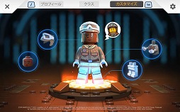 ꡼ No.005Υͥ / LEGO Star Wars: CastawaysפApple Arcade1119ۿꡣ򥪥饤ޥץ쥤ǳڤ
