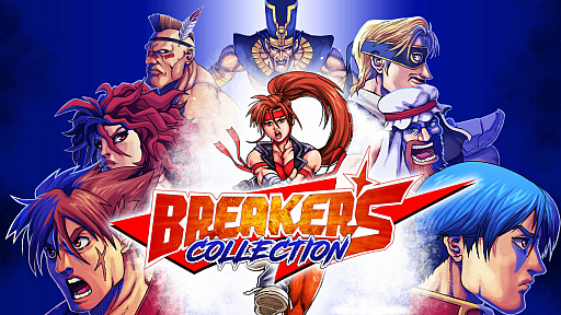 ꡼ No.002Υͥ / Breakers CollectionסĤ˥꡼ӥΡ֥֥쥤פȡ֥֥쥤٥󥸡פĶƵäƤ