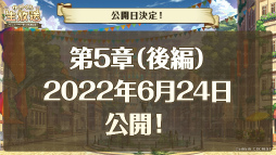 ꡼ No.004Υͥ / ֤᤯ס¾ץ쥤䡼Υѡƥ臘ǽȥɤ2022ǯƤ˼ͽꡣ˥ץ쥤֥벽륭饯ȯɽ