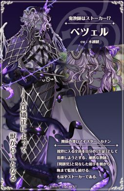 ꡼ No.011Υͥ / ̴ͤ˺줸ιץϡե˥С꡼ǰ˽б餷㥹Ȥ˥᡼륤󥿥ӥ塼ϡդƤʼƤ餤ޤ