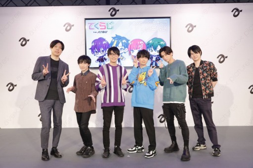 ꡼ No.001Υͥ / TV˥֥ƥΥɡסAnime Japan 2022٥ȥݡȤ