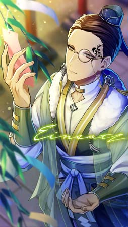 画像ギャラリー No.002のサムネイル画像 / 「テクノロイド」,七夕イベント“オーダー:意義分析星に願いを掲げる所以”開催中