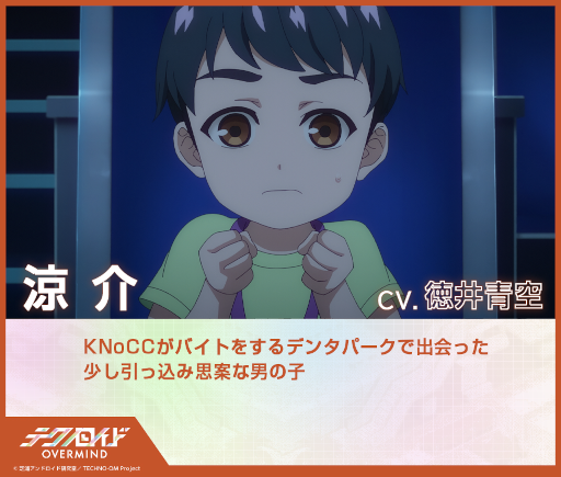 ꡼ No.003Υͥ / TV˥֥ƥΥ Сޥɡס4ԥåȤȤ餹