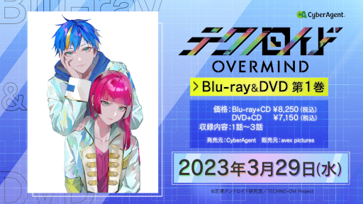 ꡼ No.009Υͥ / TV˥֥ƥΥ Сޥɡס4ԥåȤȤ餹