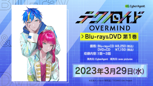 ꡼ No.008Υͥ / TV˥֥ƥΥ Сޥɡס6ԥåȤȤ餹