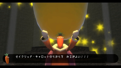 ꡼ No.007Υͥ / Switch֥ӥȥʥӥפۿˡΥӤ򷫤깭륢󥲡
