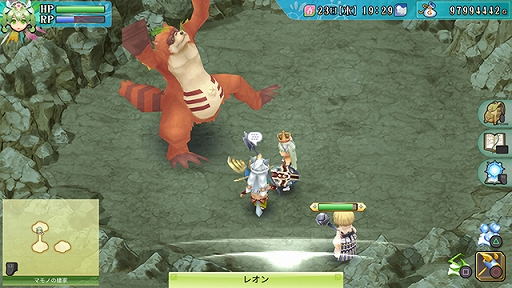 画像ギャラリー No.005のサムネイル画像 / 「ルーンファクトリー4 スペシャル」,PS4/Xbox One/PC向けに12月の配信が決定に