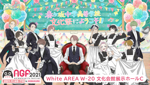 ���������꡼ No.011�Υ���ͥ������ / �֥����ڥ� -aoppella!?-��CD3���ܤ�2022ǯ2��10����ȯ�䡣ͽ��⥹������