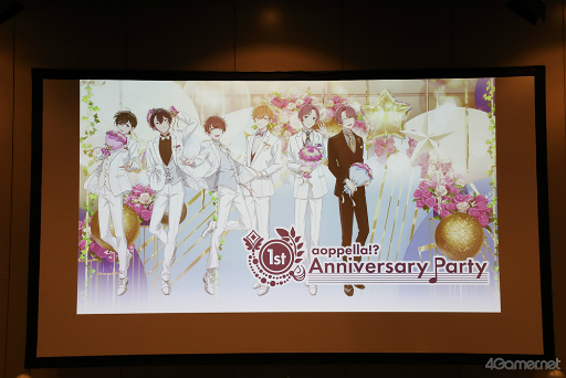 ꡼ No.022Υͥ / ڥ1ǯ򤵤䤫ˤ䤫100Ǥˤ֥ڥ -aoppella!?- 1st Anniversary Party12ͤݡ