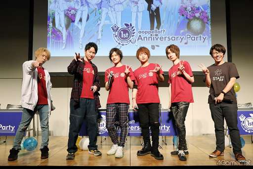 ꡼ No.029Υͥ / ڥ1ǯ򤵤䤫ˤ䤫100Ǥˤ֥ڥ -aoppella!?- 1st Anniversary Party12ͤݡ