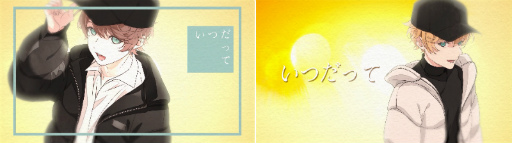 ꡼ No.002Υͥ / ֥ڥ -aoppella!?-סϥԿʡKAREIDOSCOPEɤMVեĥȥڡ⥹