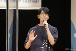 ꡼ No.036Υͥ / ȥڥɤβƥ٥Ȥš롼פ饭㥹3ͤŤ֥ڥ -aoppella!?- Summer Festivalפݡ