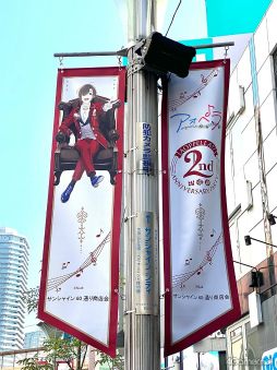 ꡼ No.032Υͥ / ֥ڥ -aoppella!?-׸ե2ƤǤϡ롼סVadLipɤо졪եŹ乭ˤߥ˥٥Ȥݡ