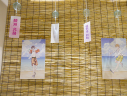 画像ギャラリー No.007のサムネイル画像 / 「アオペラカフェ -Seaside House-」メディア向け体験会レポート。広報部員による恒例のミニイベントも開催!