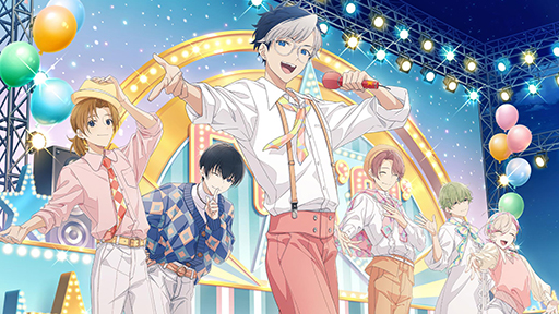 画像ギャラリー No.013のサムネイル画像 / 「アオペラ -aoppella!?-」第2章は2024年春にスタート。鈴宮 壱の3Dモデルや,3周年イベントの詳細など最新情報を公開