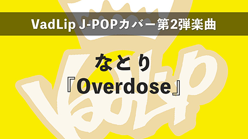 画像ギャラリー No.014のサムネイル画像 / 「アオペラ -aoppella!?-」第2章は2024年春にスタート。鈴宮 壱の3Dモデルや,3周年イベントの詳細など最新情報を公開
