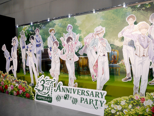 ꡼ No.013Υͥ / ֥ڥ3ǯ򥭥㥹ȤȥեȰˤˤ֥ڥ -aoppella!?- 3rd Anniversary Partyפݡ