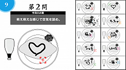꡼ No.003Υͥ / ꡼ǿֶɤߡ饤ס2022ǯȯ䡣ADVOUפϥ꡼2022ǯ˱
