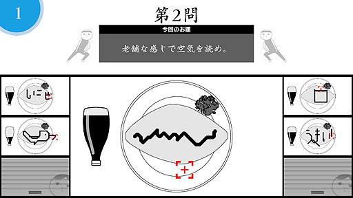 ꡼ No.003Υͥ / Steamǡֶɤߡ饤ס̵򳫻ϡɤƤٿǥॷ꡼ο