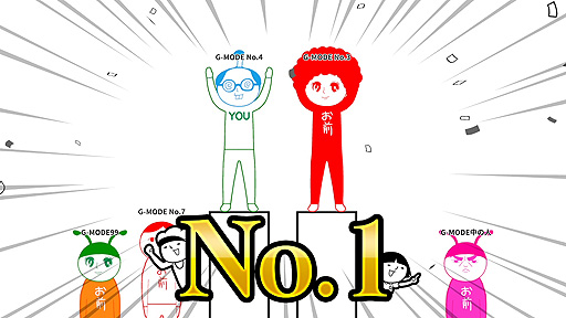 ꡼ No.008Υͥ / Steamǡֶɤߡ饤ס̵򳫻ϡɤƤٿǥॷ꡼ο